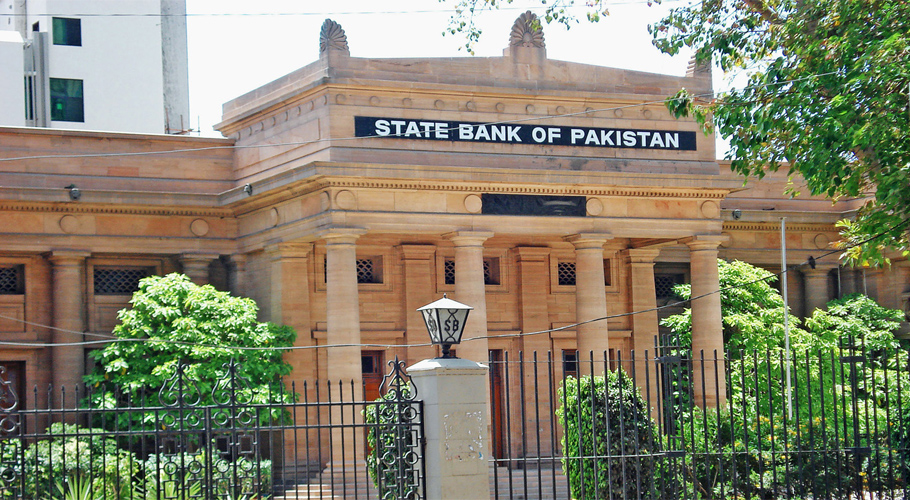 اسٹیٹ بینک نے نئے کرنسی نوٹوں کی اشاعت کے متعلق خبریں بے بنیاد قرار دیدیں