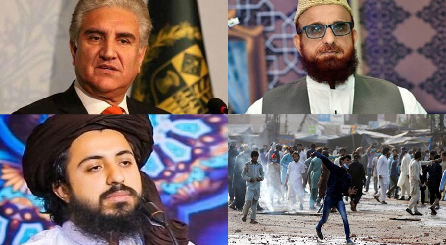کالعدم ٹی ایل پی فرانسیسی سفیر کی ملک بدری سے دستبردار، کیا سارا کھیل سیاست کیلئے تھا؟