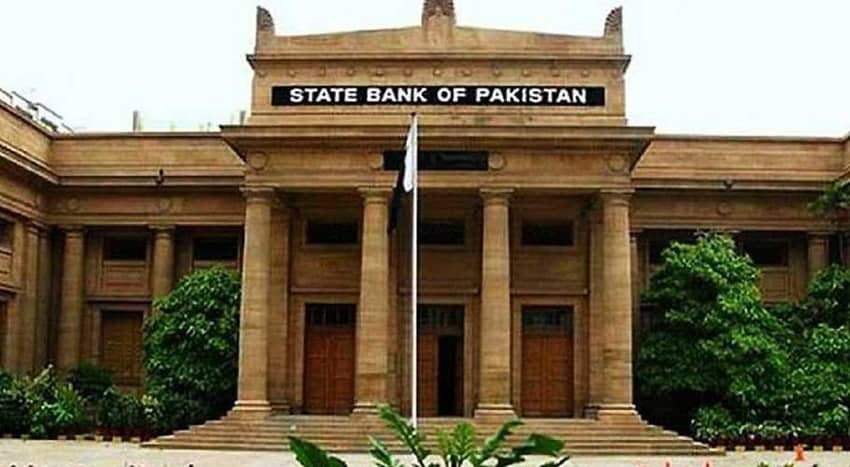 SBP increases policy rate by 150bps to 8.75pc