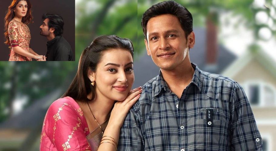 New Indian serial ‘Kaamna’ is a copied version of ‘Meray Paas Tum Ho’