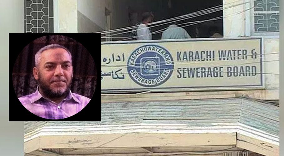 اتھارٹی کے حکم پر واٹربورڈکےDMDوقار ہاشمی کو عہدے سے ہٹا دیا گیا