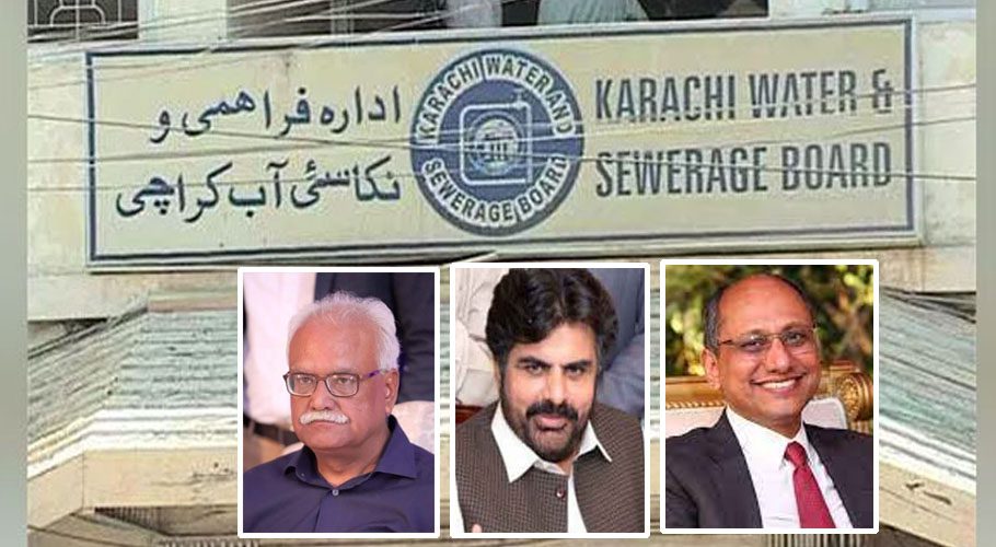 حکومت سندھ کے وزرا واٹر بورڈ پر اجارہ داری کیلئے آمنے سامنے آ گئے