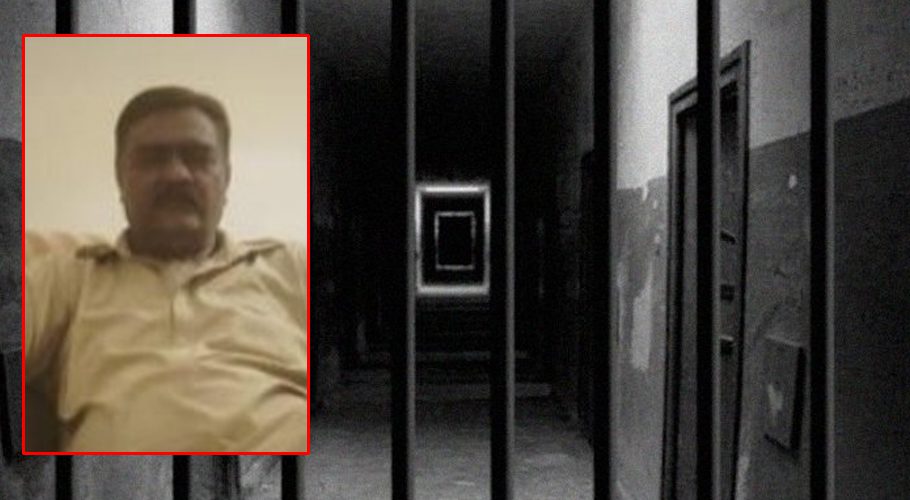 City court lock-up reveals alleged bribery of prisoners