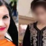 Nousheen Kazmi's diary found, judicial inquiry approved