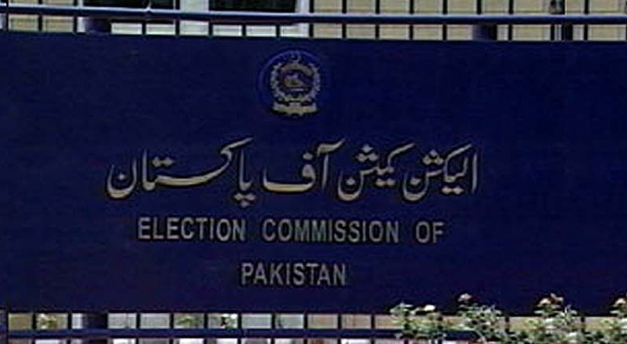 بلدیاتی انتخابات، سندھ، بلوچستان اور اسلام آباد کیلئے ڈیڈ لائن کا اعلان