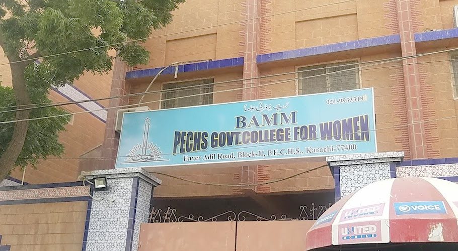 govt girls college pechs