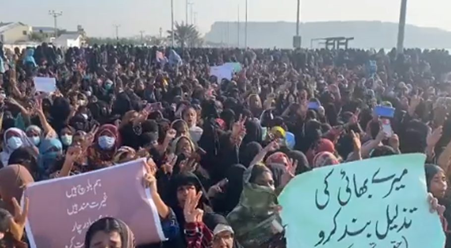 'Haq Do Tehreek' and Gwadar sit-in: Is CPEC project the real cause behind it?