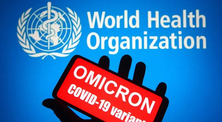 Covid’s new variant omicron strain: How it can affect Pakistan?