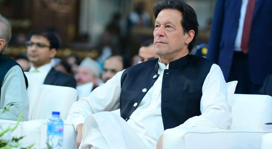 وزیر اعظم کا اتحادی اراکین قومی اسمبلی و سینیٹ کے اعزاز میں ظہرانہ آج ہوگا