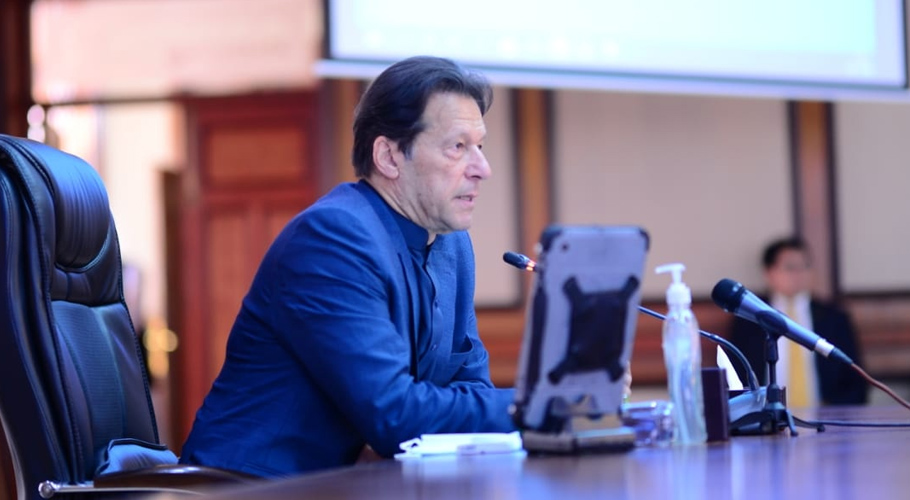 وزیر اعظم بیماری کے باوجود مشترکہ پارلیمنٹ اجلاس میں شریک اراکین کے شکرگزار