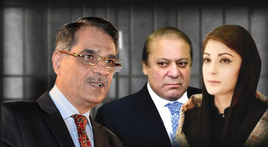 Saqib Nisar's video of sentencing Nawaz Sharif, Maryam likely to be leaked