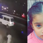 کراچی، شاہ لطیف ٹاؤن میں ڈکیتی مزاحمت پر فائرنگ سے 4سالہ بچی جاں بحق