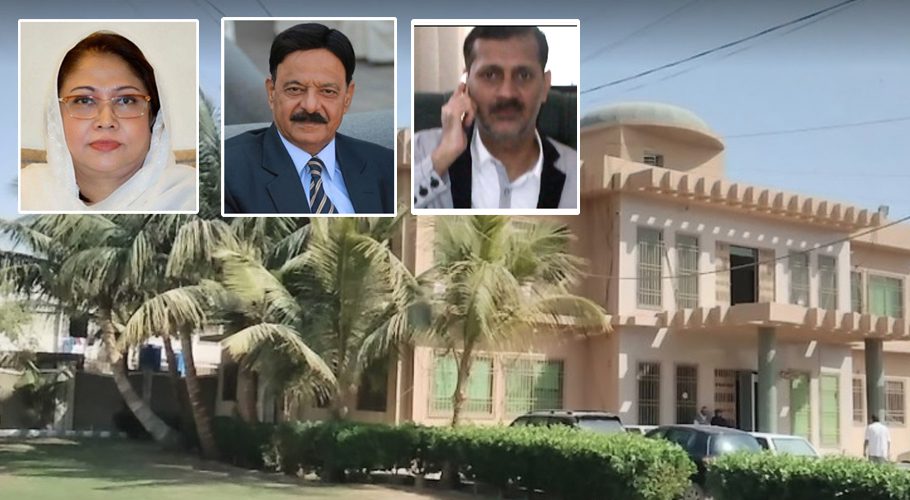 ایم کیو ایم کاحمایت یافتہPRO فریال تالپور کے نام پر انٹر بورڈ میں سیکرٹری تعینات