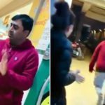 سینیٹ کا سرکاری ملازم خواتین کی نازبیا ویڈیو بنا کر ہراساں کرنے لگا، ویڈیو وائرل
