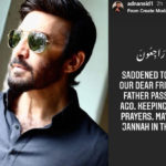 اداکار اعجاز اسلم کے والد انتقال کر گئے، شوبز شخصیات کا اظہارِ تعزیت