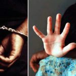 پمز اسپتال میں بچی سے جنسی زیادتی کا ملزم دھر لیا گیا