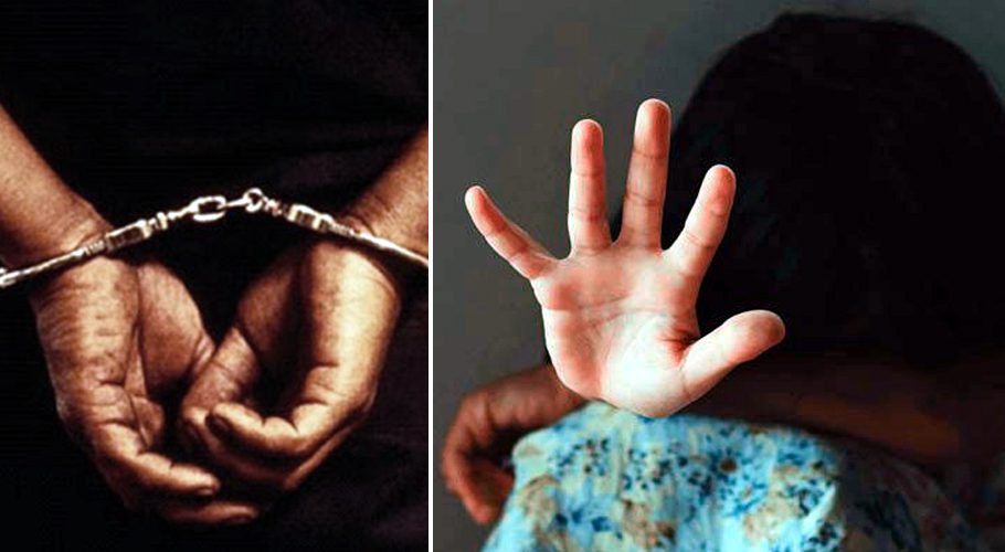 پمز اسپتال میں بچی سے جنسی زیادتی کا ملزم دھر لیا گیا