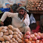 مہنگائی