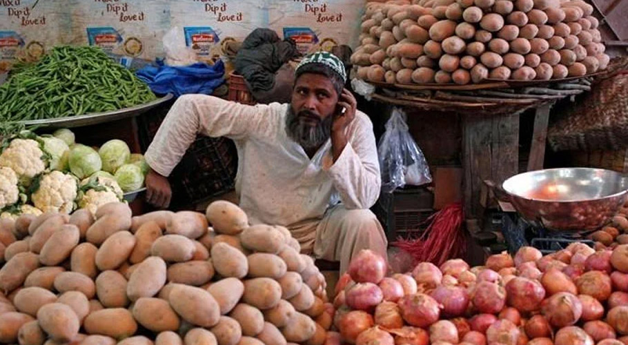 مہنگائی