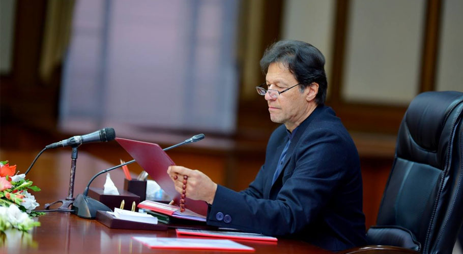 قومی تاریخ کی پہلی سرکاری بھنگ پالیسی وفاقی کابینہ کو ارسال