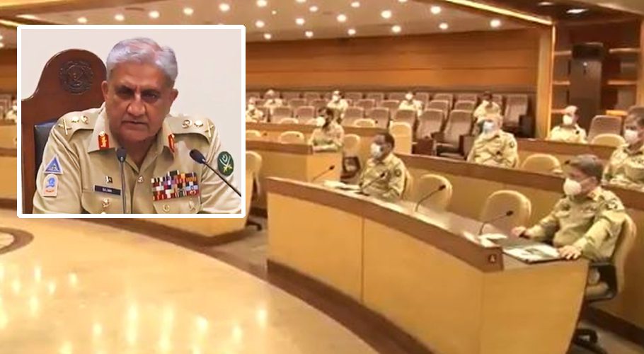 ٹیکنالوجی پر منحصر مستقبل کی جنگوں کے لیے تیار رہنا از حد ضروری ہے، عسکری قیادت
