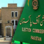 الیکشن کمیشن نے پی ٹی آئی فارن فنڈنگ کیس کا فیصلہ محفوظ کرلیا
