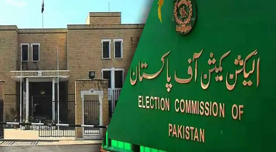 الیکشن کمیشن نے پی ٹی آئی فارن فنڈنگ کیس کا فیصلہ محفوظ کرلیا