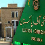 الیکشن کمیشن بلاول کے پشاور جلسے پر برہم، پیپلز پارٹی کو نوٹس جاری