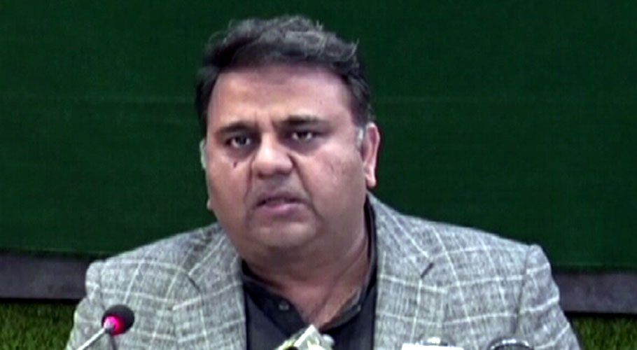 ایکشن کے ڈر سے لوٹے ظاہر ہونا شروع ہو گئے، فواد چوہدری
