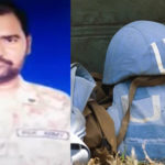 اقوامِ متحدہ امن مشن کیلئے خدمات سرانجام دیتے ہوئے پاک فوج کا حوالدار شہید