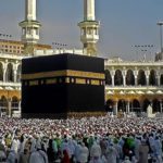مسجدالحرام میں 36ملین معتمرین کا استقبال کیاگیا،انتظامیہ حرمین شریفین