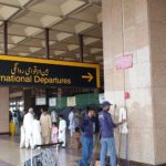 جرمنی سے کراچی پہنچنے والا طالب علم کراچی ایئر پورٹ سے لاپتہ ہوگیا