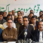 ایم کیو ایم کا منی بجٹ کی منظوری کیلئے حکومت کا ساتھ نہ دینے کا فیصلہ