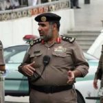 منی لانڈرنگ کا الزام، مدینہ منورہ میں 5 پاکستانی زیر حراست