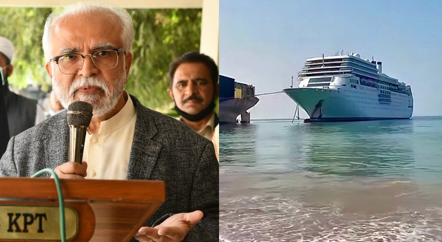 کروز شپ کو داخلے کی اجازت نہ دینے کا الزام بے بنیاد ہے۔محمود مولوی
