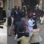 لاہور کی نجی یونیورسٹی میں ہوائی فائرنگ کرنے والا ملزم گرفتار، مقدمہ درج