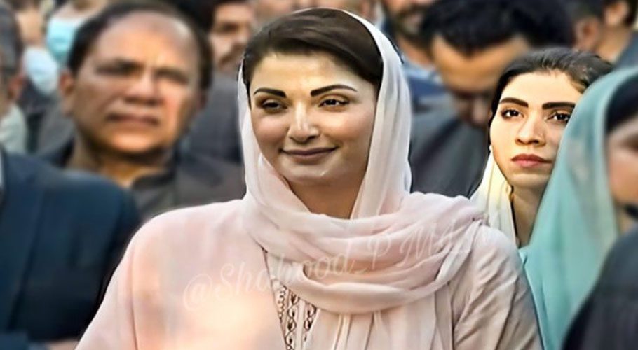 دعا گو ہوں آصفہ بھٹو اورلانگ مارچ کے تمام شرکا محفوظ رہیں، مریم نواز