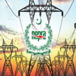 کے الیکٹرک نے بجلی کی قیمتوں میں 14 روپے 53 پیسے فی یونٹ کا اضافہ مانگ لیا