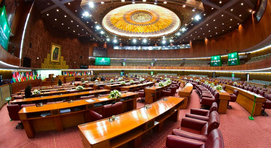 منی بجٹ قومی اسمبلی میں آج پیش کیا جائے گا، اجلاس کا 18نکاتی ایجنڈا جاری