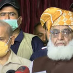 لانگ مارچ اور استعفوں کا فیصلہ، پی ڈی ایم کا اہم اجلاس آج ہوگا