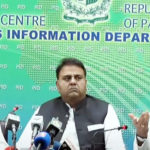 الیکشن کمیشن نے سنگین الزامات پر فواد چوہدری، اعظم سواتی کو معاف کردیا