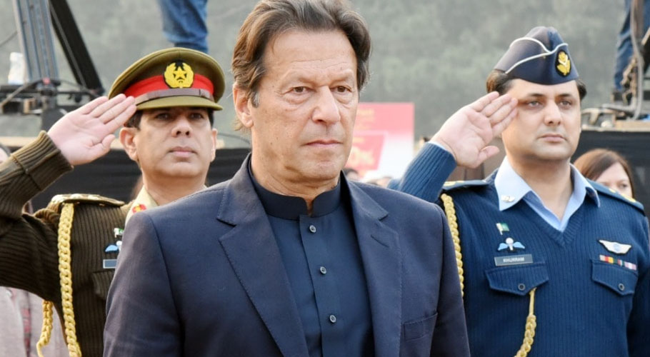آرمی پبلک اسکول کے شہداء کی قربانیاں رائیگاں نہیں گئیں۔وزیر اعظم
