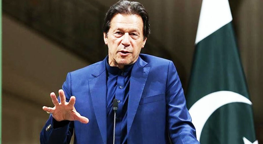 کراچی کیلئے خوشخبری، وزیر اعظم گرین لائن بس سروس کا افتتاح آج کرینگے