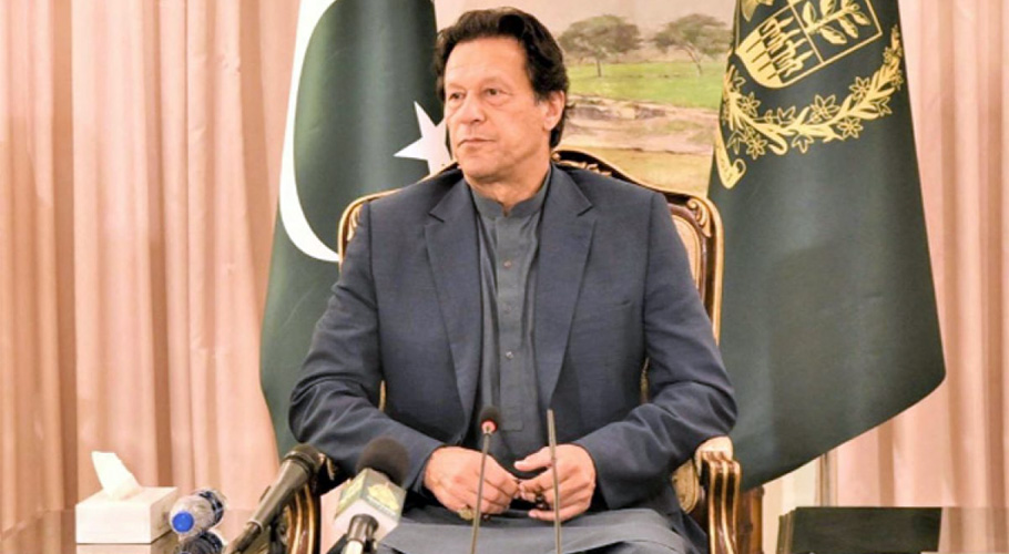وزیر اعظم عمران خان نے آج ہونے والا پارٹی ترجمانوں کا اجلاس ملتوی کردیا