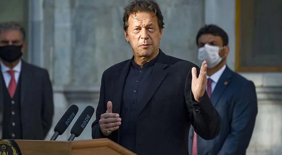 پاکستان میں کاروباری افراد کیلئے آسانیاں پیدا کرنا ہوں گی۔وزیر اعظم