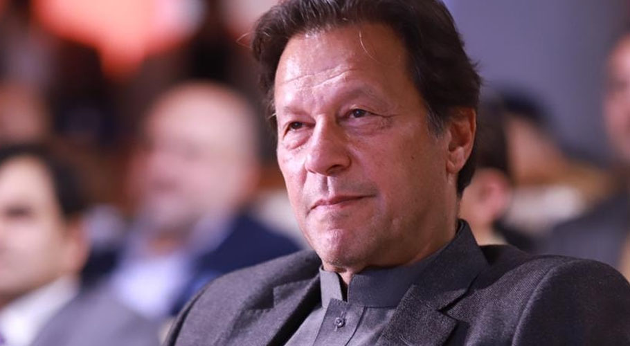 وزیر اعظم عمران خان لاہور کا ایک روزہ دورہ آج کریں گے