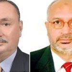 PYMA seeks cut in interest rate