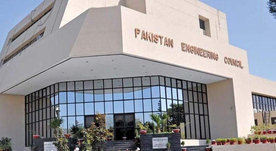 پاکستان انجنیئرنگ کونسل کا HECکے احکامات تسلیم کرنے سے انکار