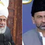 قادیانی خلیفہ مرزا مسرور کے سالے کا سابق خلیفہ کی نواسی سے شاہی قلعہ میں زیادتی کا انکشاف