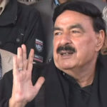 ملک کمیشن خوروں کی منڈی اور چور چور بین الاقوامی نعرہ بن گیا۔ شیخ رشید